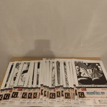 제일복권 드래곤볼 40th ~그 두 번째~ G상 클리어 파일 컴프