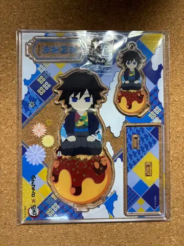 귀멸의 칼날 긴다코 토미오카 기유 빅 아크릴 스탠드 아크릴 키링 세트