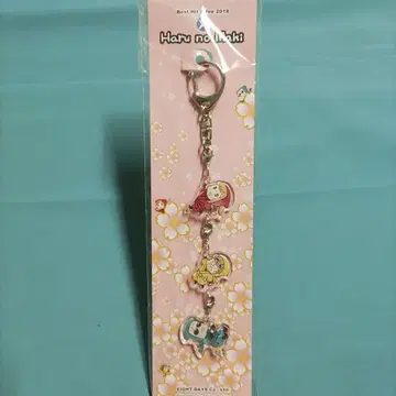 THE ALFEE 인!인! 아크릴 3연 키링