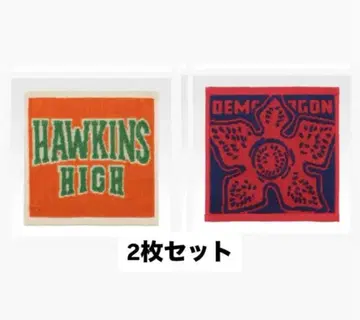 G상 기묘한 이야기 타월 2장 세트 제일복권