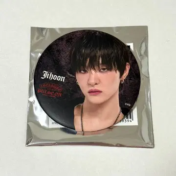 treasure 팝업 캔뱃지 (지훈) x x 편의점 결제 x x