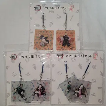 귀멸의 칼날 오사카 도쿄 아크릴 족자봉 세트