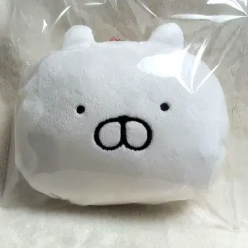 우사마루 패스 케이스