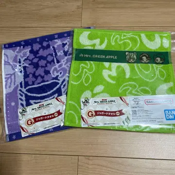 Mrs. GREEN APPLE 제일복권 G상 자카드 타월
