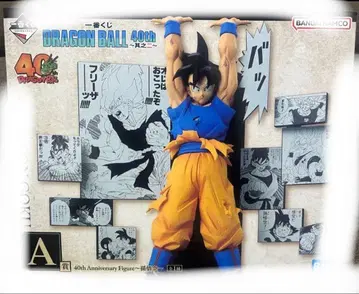 제일복권 DRAGON BALL 40th ~그 두 번째~ A상 손오공