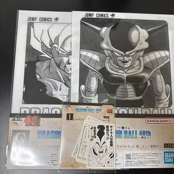 제일복권 DRAGON BALL 40th 그 두 번째 G상 & I상