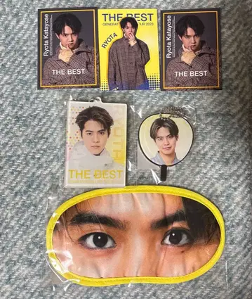 카타요세 료타 굿즈 묶음 판매