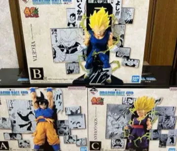 제일복권 드래곤볼 40th A상 B상 C상 3종 세트