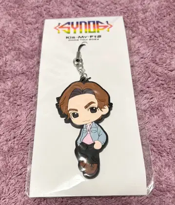 미개봉 새상품 니카이도 타카시 러버 스트랩