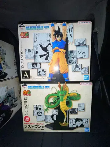 드래곤볼 제일복권 피규어 컴프 미개봉 새상품 6체 세트