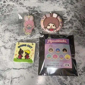 몽치치 시크릿 참 침탄 자수 캔 배지 침탄 참