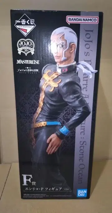 제일복권 죠죠의 기묘한 모험 F상 엔리코 P 피규어