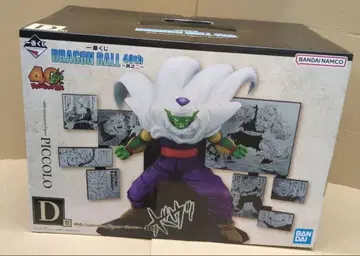 제일복권 드래곤볼 D상 피콜로