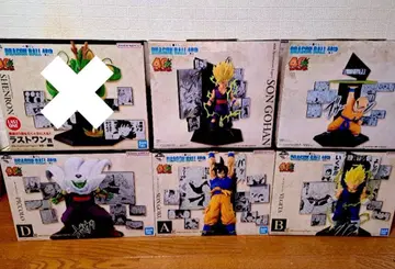 제일복권 드래곤볼 세미컴프 피규어