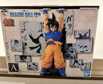 제일복권 드래곤볼 DRAGON BALL 40th 그 두 번째 A상 손오공