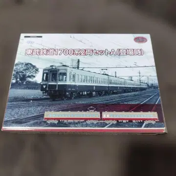 도부 철도 1700계 2량 세트 A 철콜 N 게이지 철도 모형 등장 시
