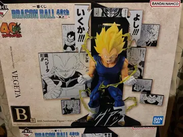 드래곤볼 40th Anniversary 제일복권 그 두 번째 B상 베지터