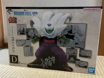 제일복권 드래곤볼 40th ~그 두 번째~ D상 피콜로 피규어