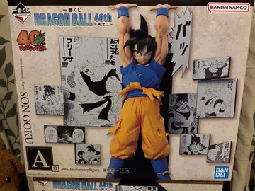 제일복권 드래곤볼 40th 그 두 번째 A상 손오공