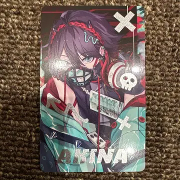 사에구사 아키나 금박