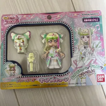 큐어즈큔 프리코디 인형