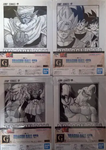 제일복권 드래곤볼 40th ~그 두 번째~ G상 4종 세트