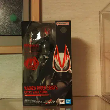 피규아트 기츠 응모 1종