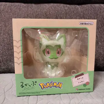 포켓몬 룩업 냐오하