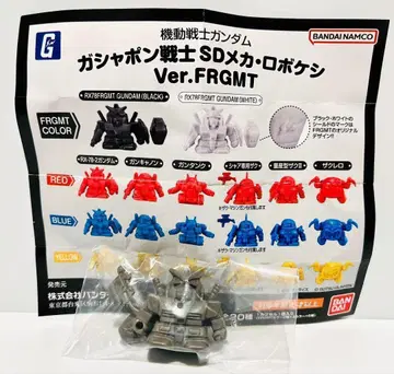 BLACK 건담 가샤폰 전사 SD 메카 로보케시 Ver.FRGMT