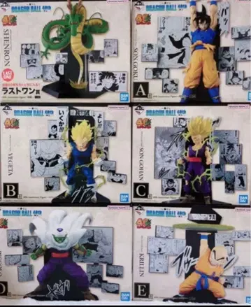 제일복권 드래곤볼 40th 그 두 번째 피규어 6종 세트