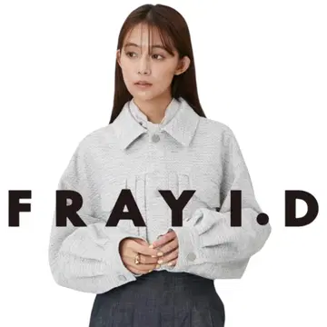 [ 24시간 이내 발송 ] FRAY I.D 프레이 아이디 트위드 자켓