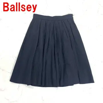 A6156 보르지 롱 스커트 면 실크 플레어 안감 있음 네이비 36