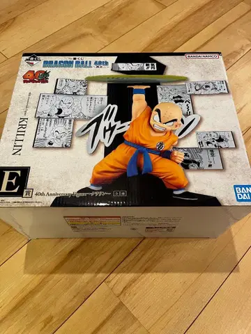 제일복권 드래곤볼 40th 그 두 번째 E상 크리링 피규어