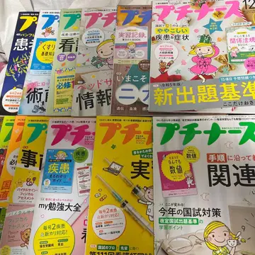 아치너스 2022년 1월호부터 12월호까지 묶음 판매