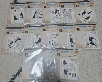 제일복권 드래곤볼 그 두 번째 I상 시계 부품 스티커 컴플리트