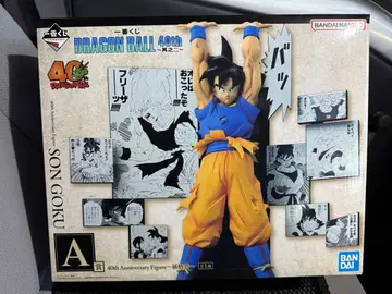 제일복권 드래곤볼 40th 제2탄