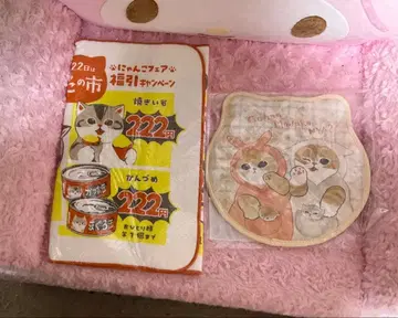 모프 샌드 흡수 물기 제거 매트 냄비 받침