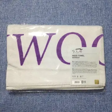 세븐틴 스타디움 후드 타월 원우