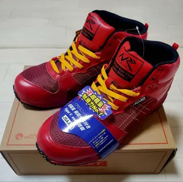 안전화 하이퍼 V #906 MG 29cm