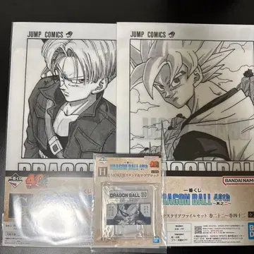 제일복권 DRAGON BALL 40th ~그 두 번째~ G상 & H상