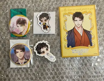 막말유신 하늘을 나는 사랑 사이고 다카모리 묶음 판매