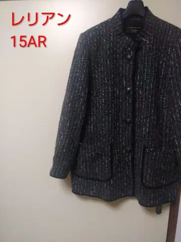 레리안 브라운 아우터 15AR