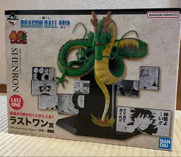 제일복권 드래곤볼 40th 그 두 번째 라스트 원상 신룡