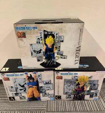 제일복권 드래곤볼 A상 손오공 B상 베지터 C상 손오반 3종 세트