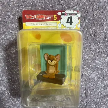 톰 제리 해피 복권 A상