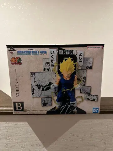 제일복권 드래곤볼 40주년 그 두 번째 B상 피규어 베지터