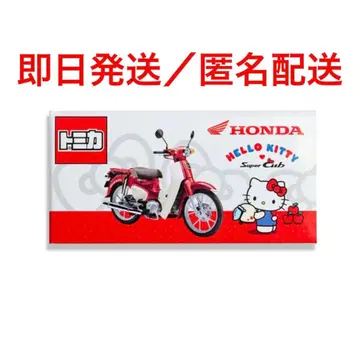 HONDA 슈퍼커브 HELLO KITTY 토미카 헬로키티