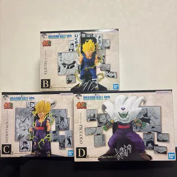 제일복권 드래곤볼 40th 그 두 번째 B C D상 묶음 판매