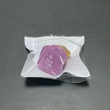 아이돌리쉬 세븐 아이나나 링 라이트 린 라이 텐