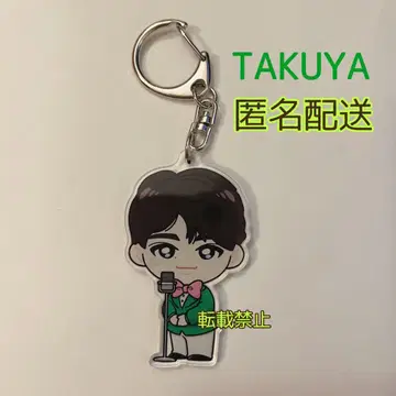 초특급 REAL 지역 한정 아크릴 키링 오사카 아크릴 키링 아크키 타쿠야